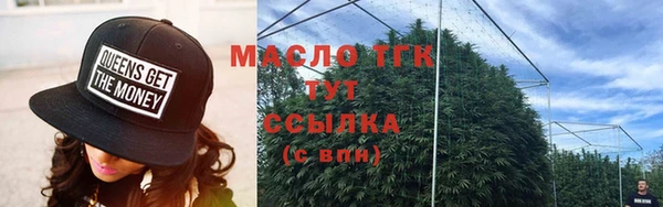 гашиш Балабаново