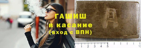 2c-b Балахна