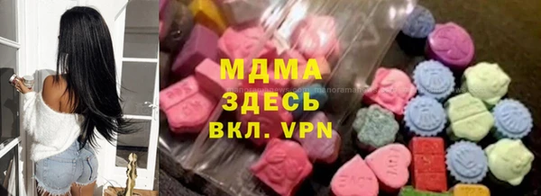 дживик Баксан
