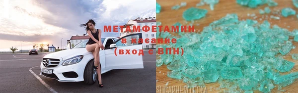 дживик Баксан