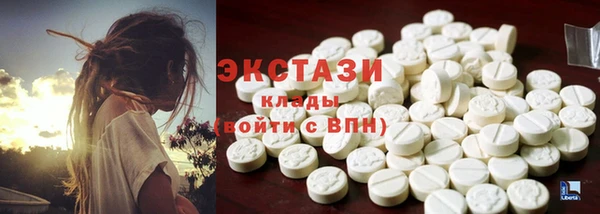 2c-b Балахна
