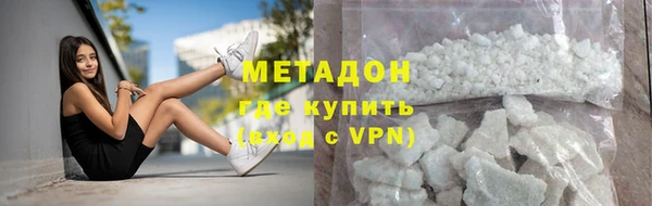 дживик Баксан