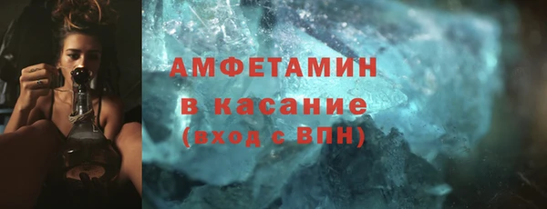 гашиш Балабаново