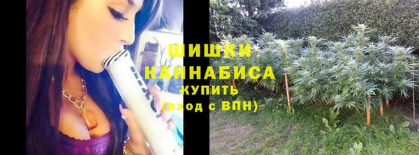 гашиш Балабаново