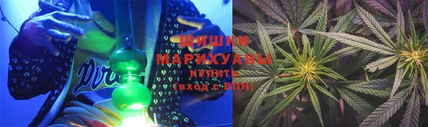 гашиш Балабаново