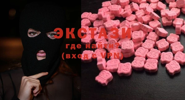 дживик Баксан