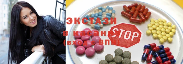 2c-b Балахна