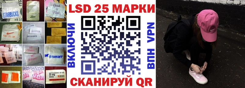 наркота  KRAKEN онион  Лсд 25 экстази ecstasy  Черняховск 