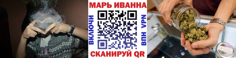 Бошки марихуана Amnesia  Черняховск 